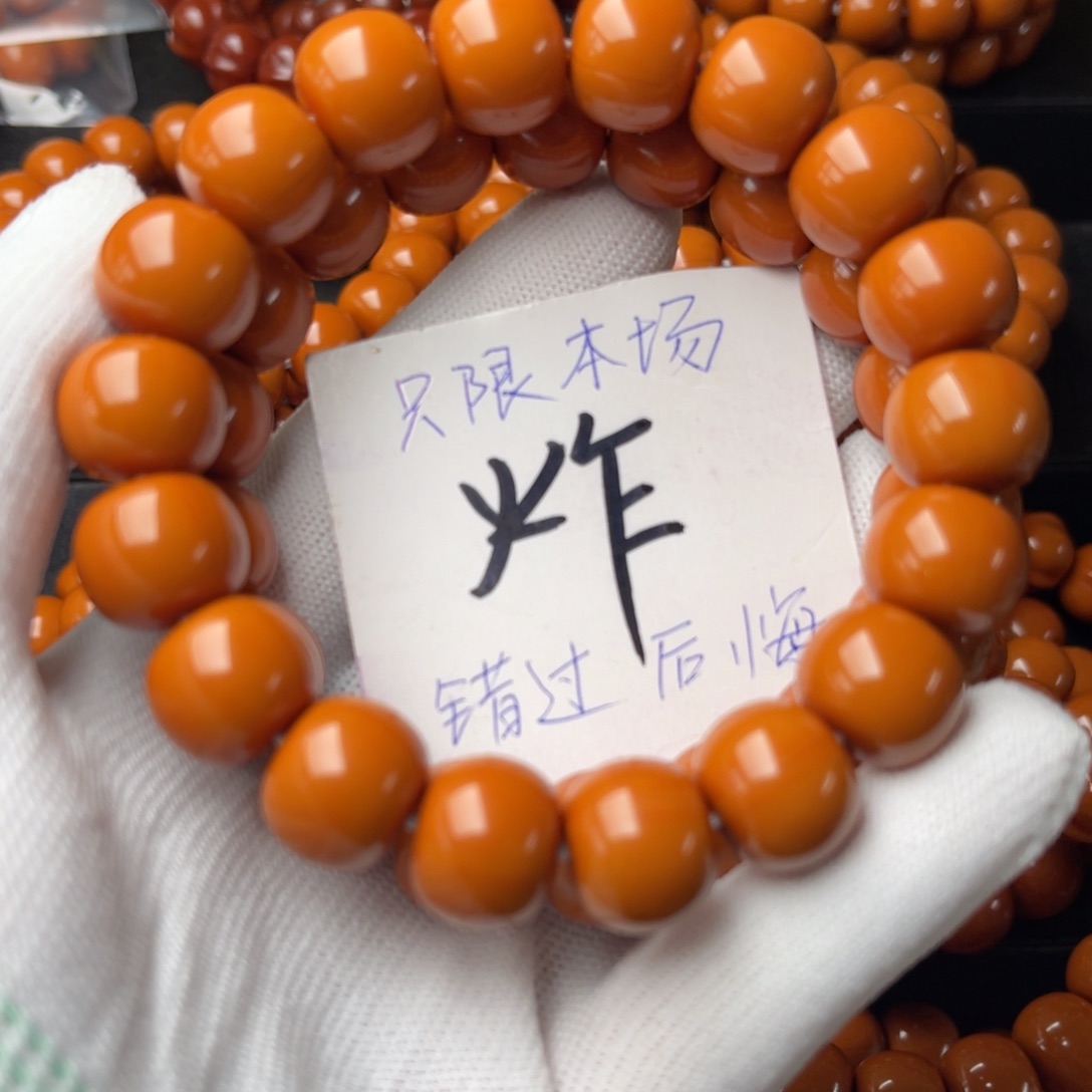 猴头核桃手串用****4老型