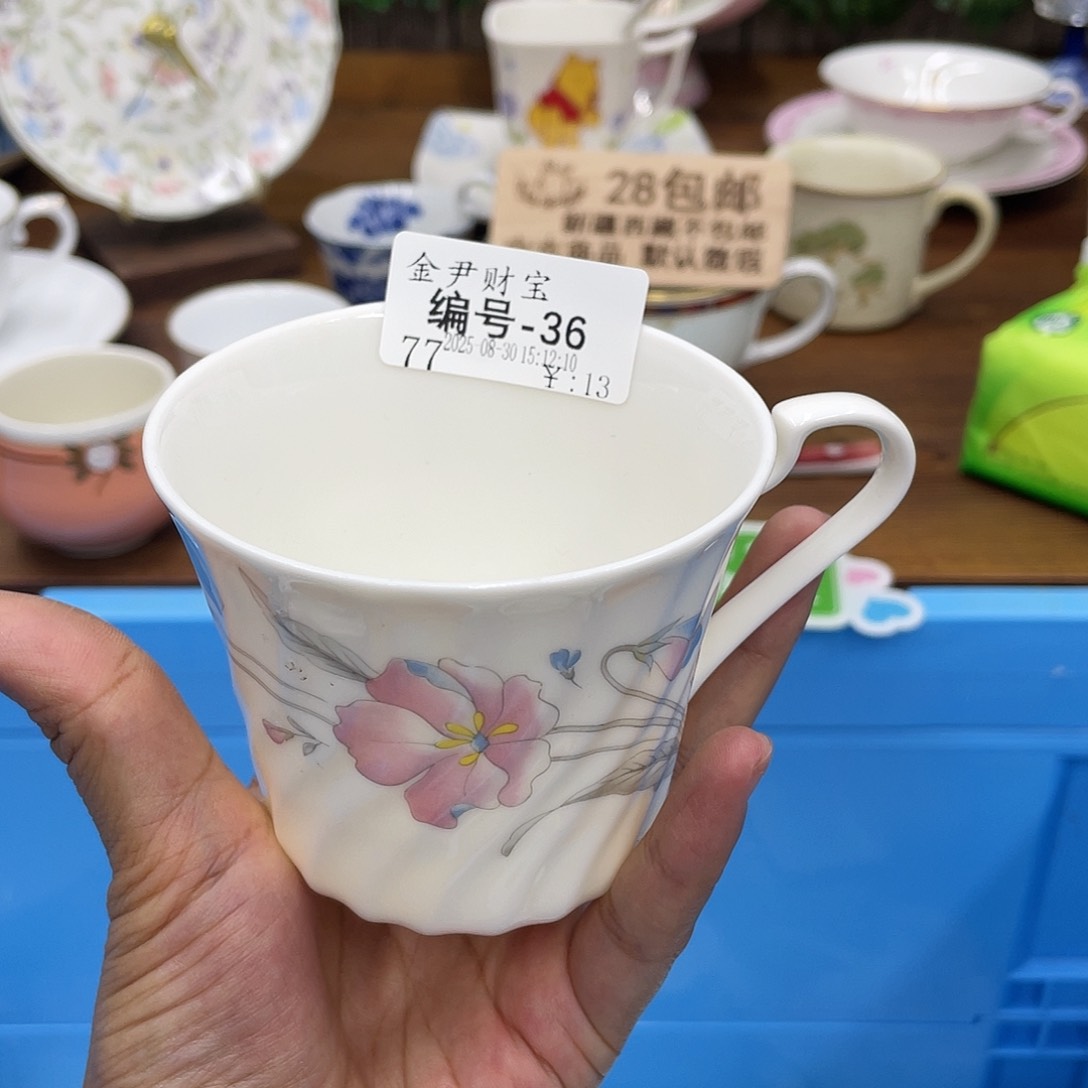 鹿屋家的美丽瓷器金**宝