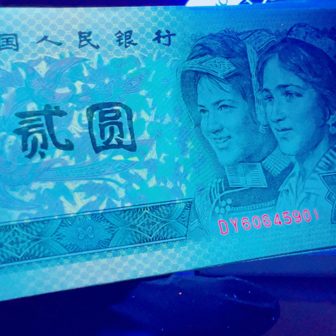 902授鸟之王捆拆刀尾号60645901