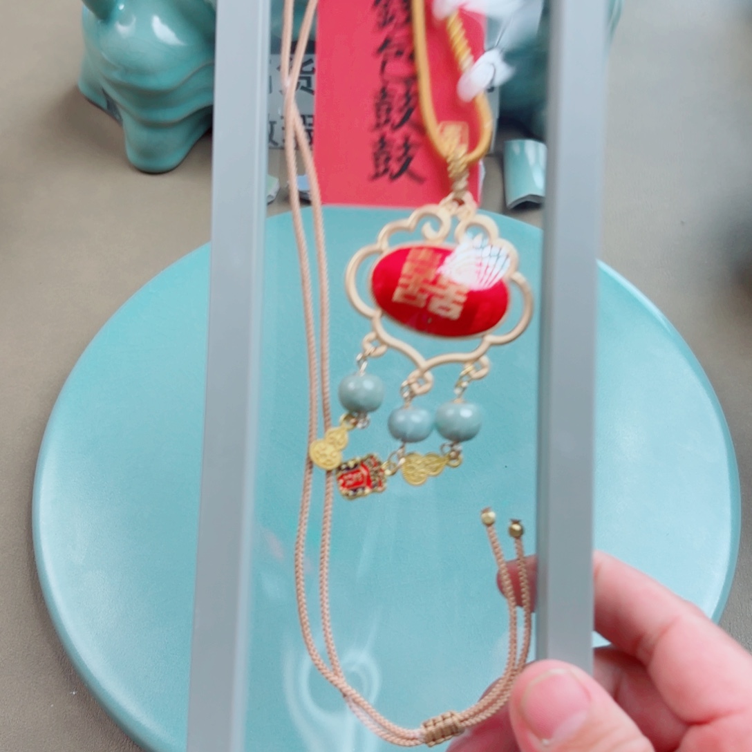 守***天瓷其他与王同行，汝你所愿