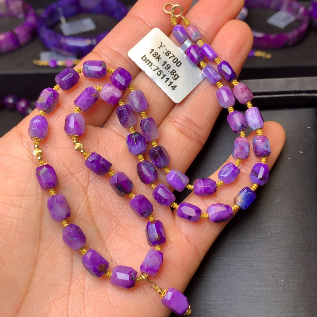 苏纪石（舒俱来）18K金镶嵌项链