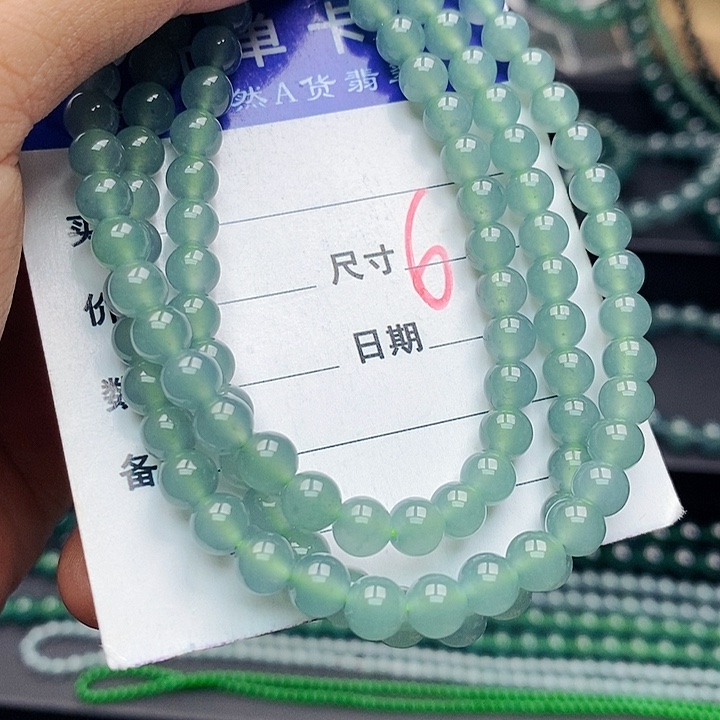 翡翠未镶嵌手链翡翠