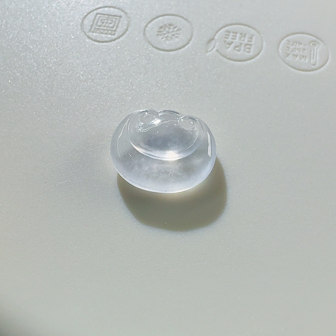 翡翠颈饰未镶嵌如意头