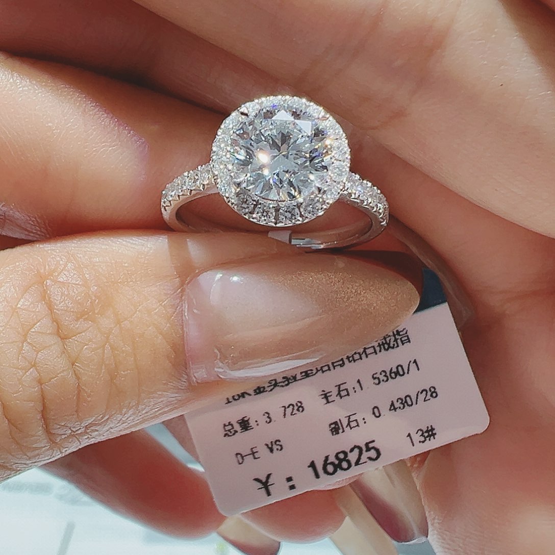 实验室培育钻石18K金镶嵌1.536ct13
