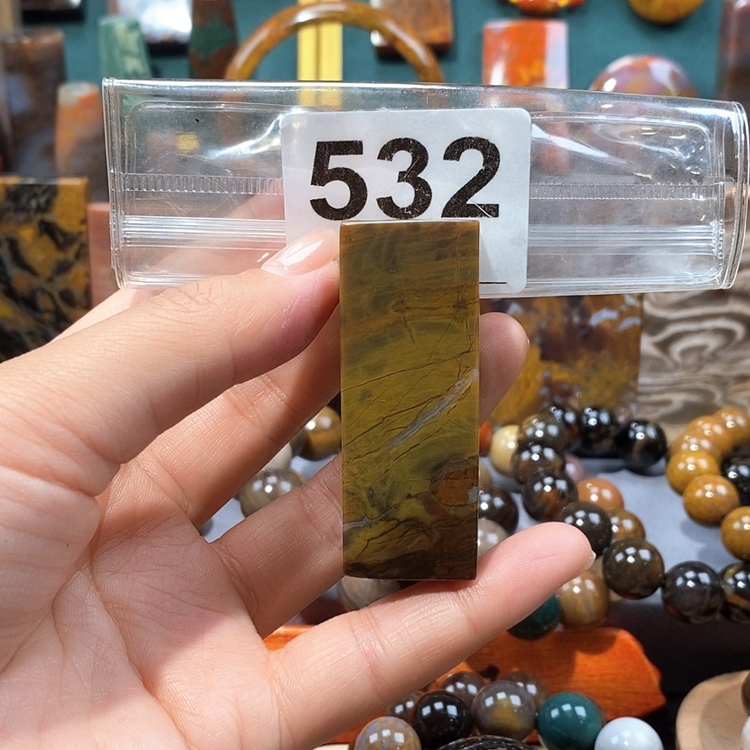 硅化玉天然北票硅化玉牌子未镶嵌天然北票硅化玉牌子