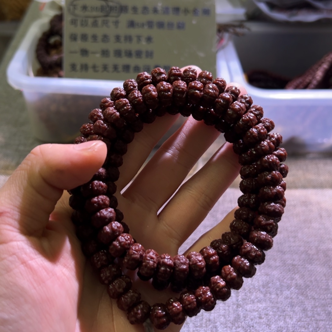 吊坠金刚菩提藏切老树王10.5mm