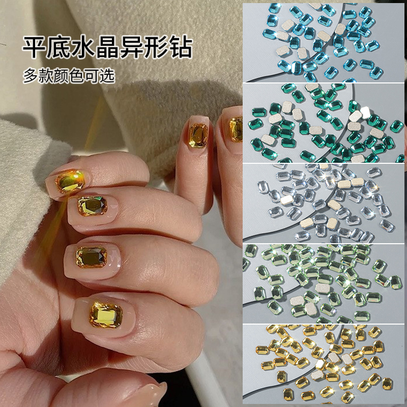 曼曼美甲饰品平底异形钻进口水晶料镀底指尖6*8八角钻超闪平底钻