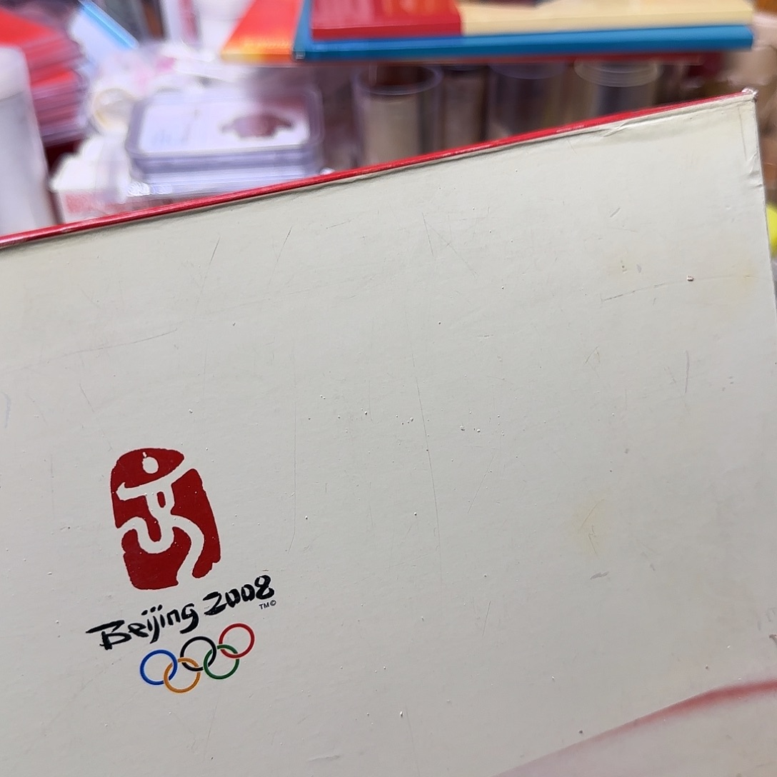 新***车奥运福娃纪念章福利福利