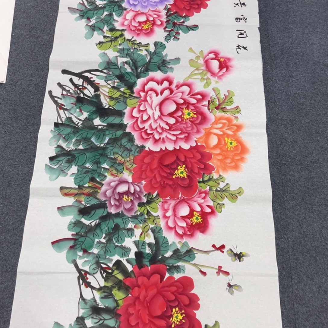 国画我也想你了啊亲爱滴我