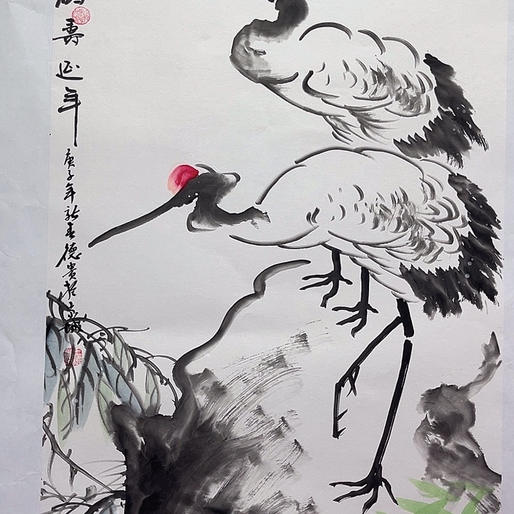 国画1111111111111111