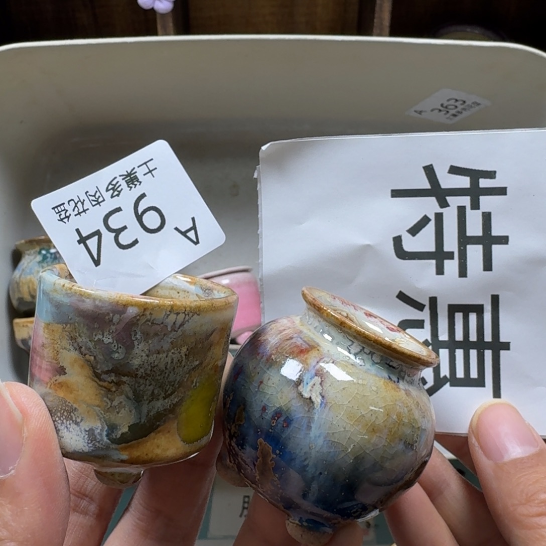 大***眼陶瓷艺术品设计与制作