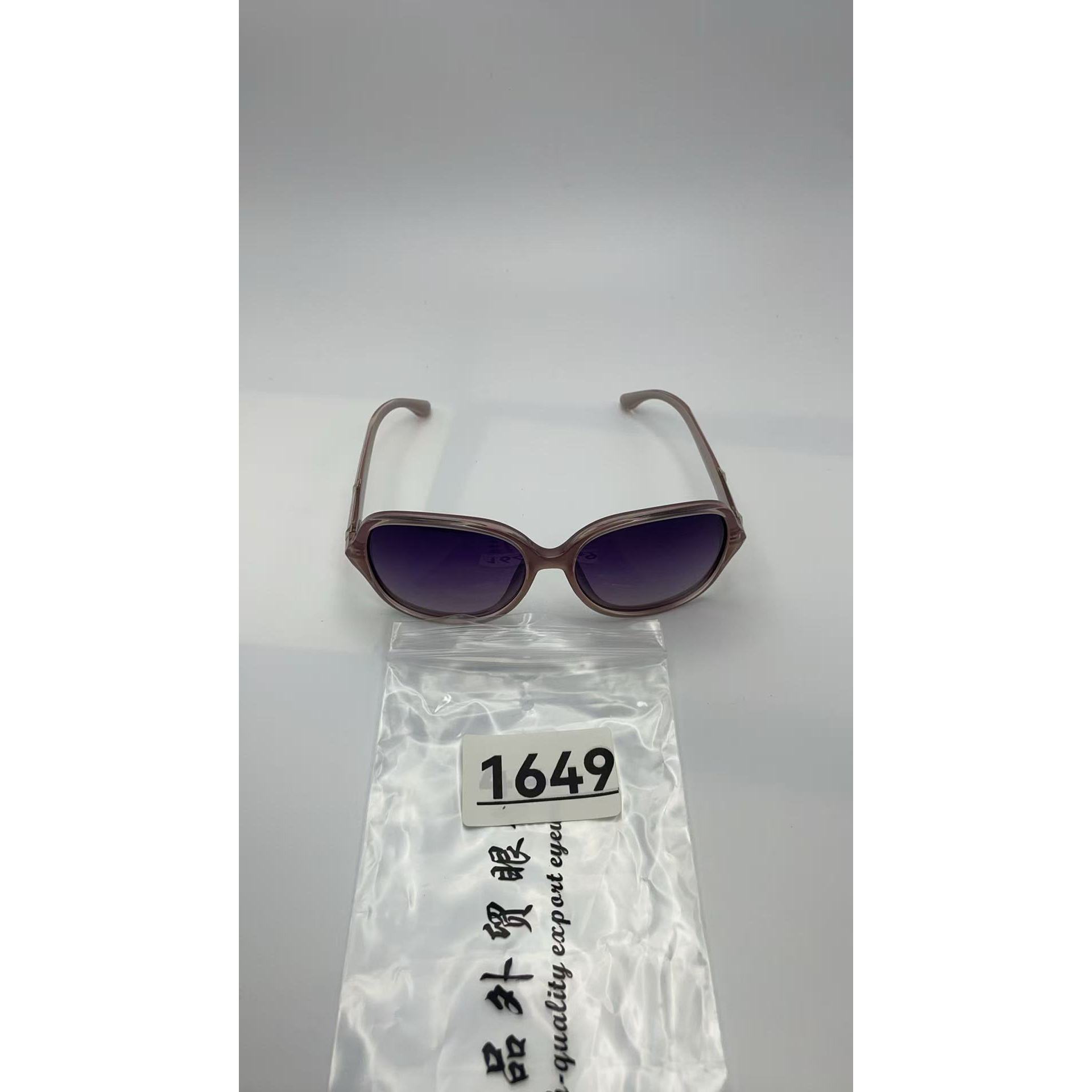 1649 高清漂亮眼镜精品