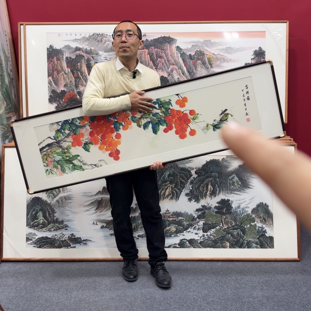 国画带框绘画160/45尺寸