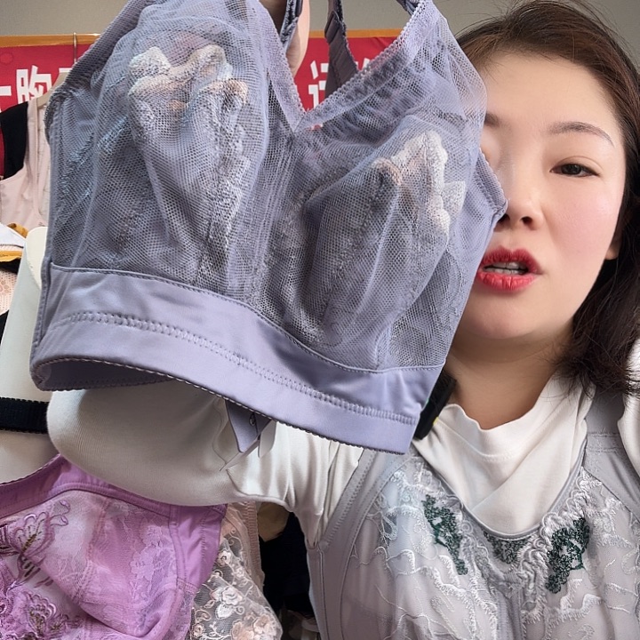 胖***墩三醋酯纤维紫色90c