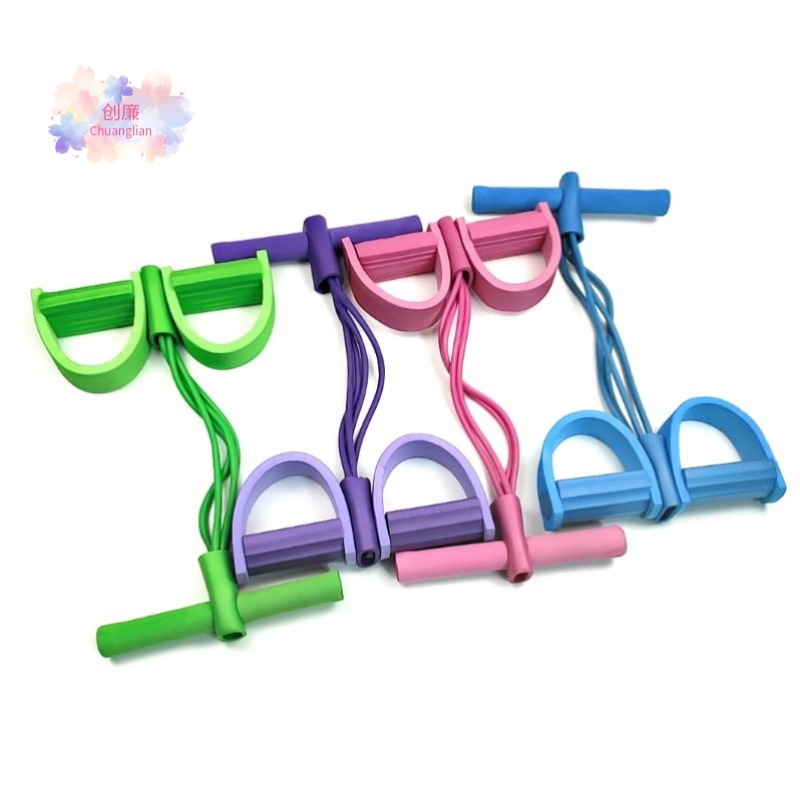 四管脚蹬拉力器仰卧起坐辅助拉力绳4管脚踏多功能瑜伽健身阻力绳