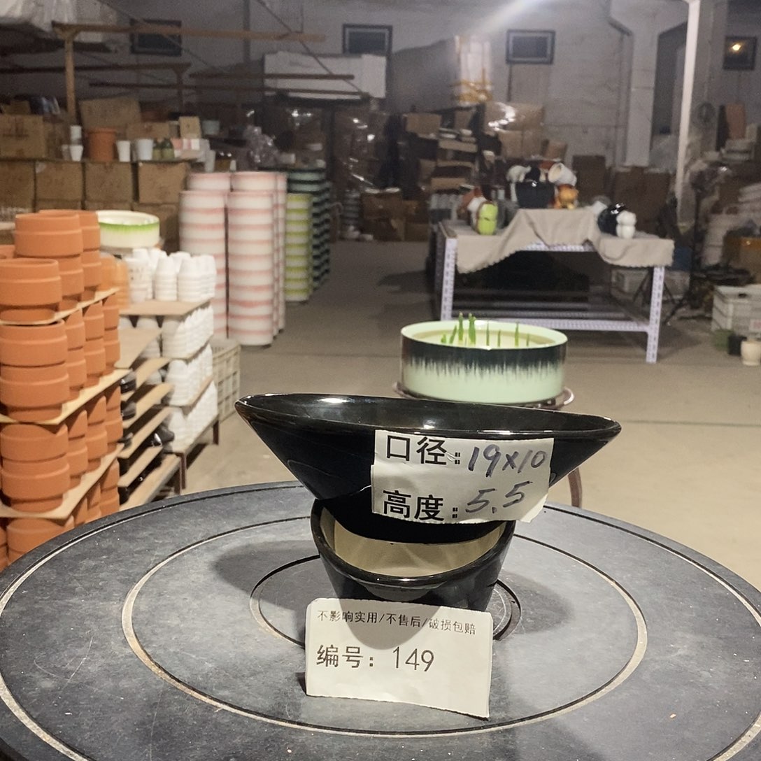 微瑕花盆-149-口19×10×5.5-2个