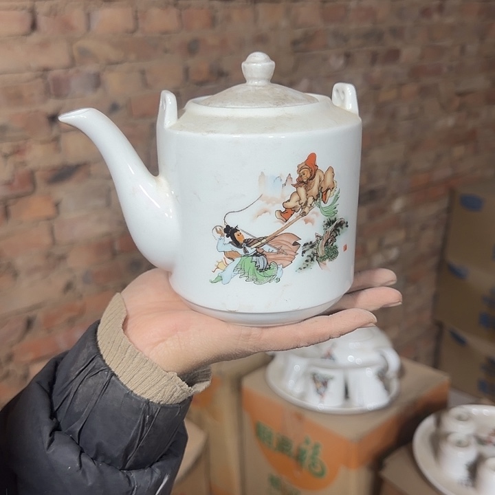 库存微瑕三打白骨精提梁壶
