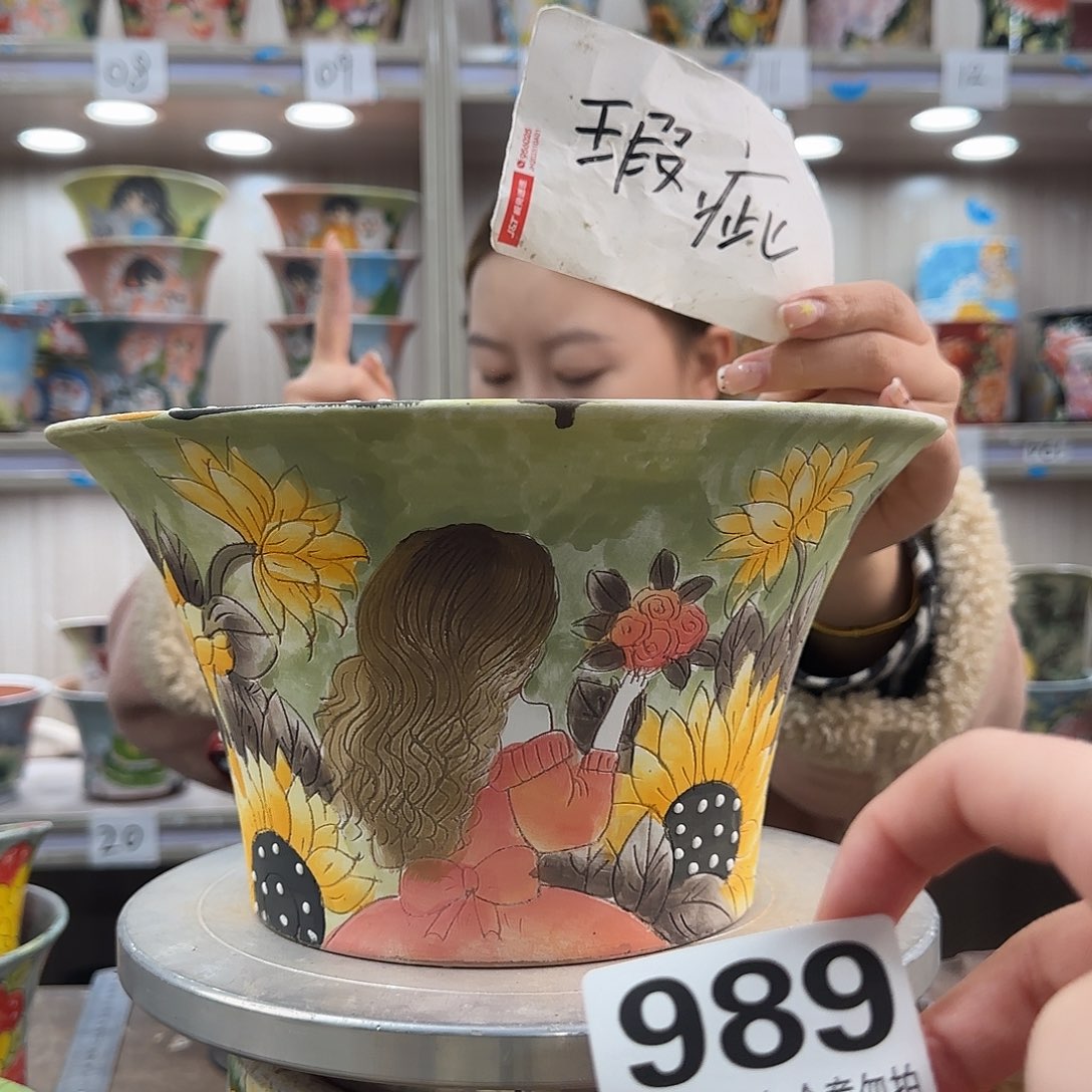 摆件陶瑕疵瑕疵989