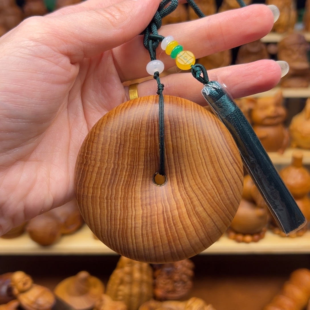 L***安崖柏太行崖柏平安扣