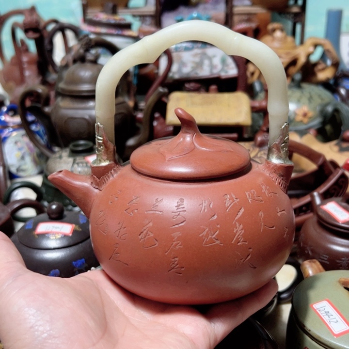 茶壶紫砂紫砂壶收藏起来吧