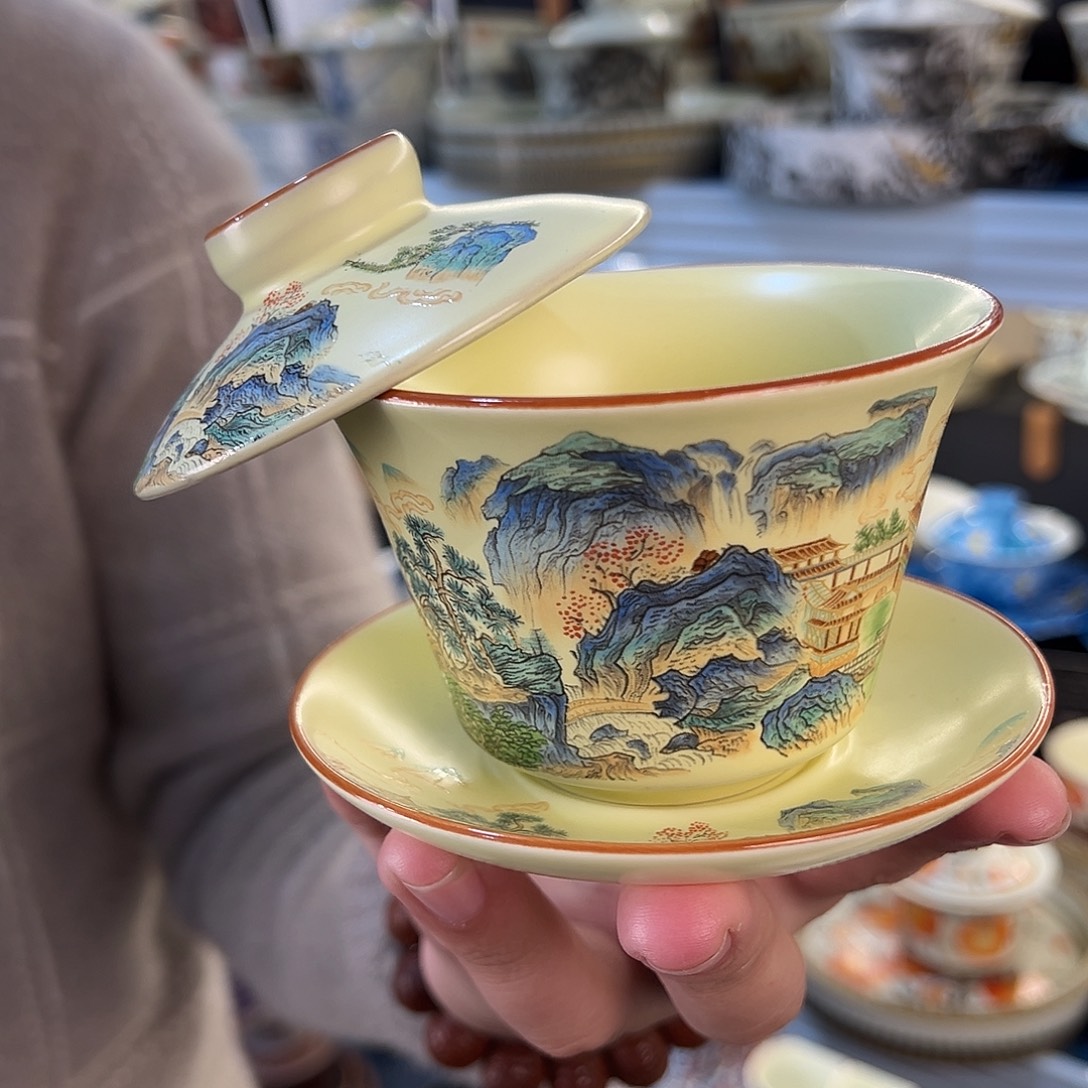 高货盖碗专场福利