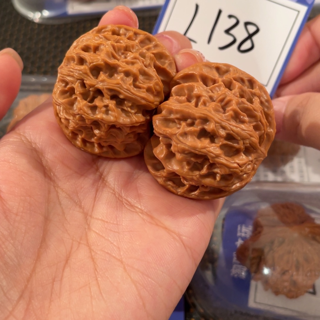 星***辰文玩核桃把件L138 苹果园 41