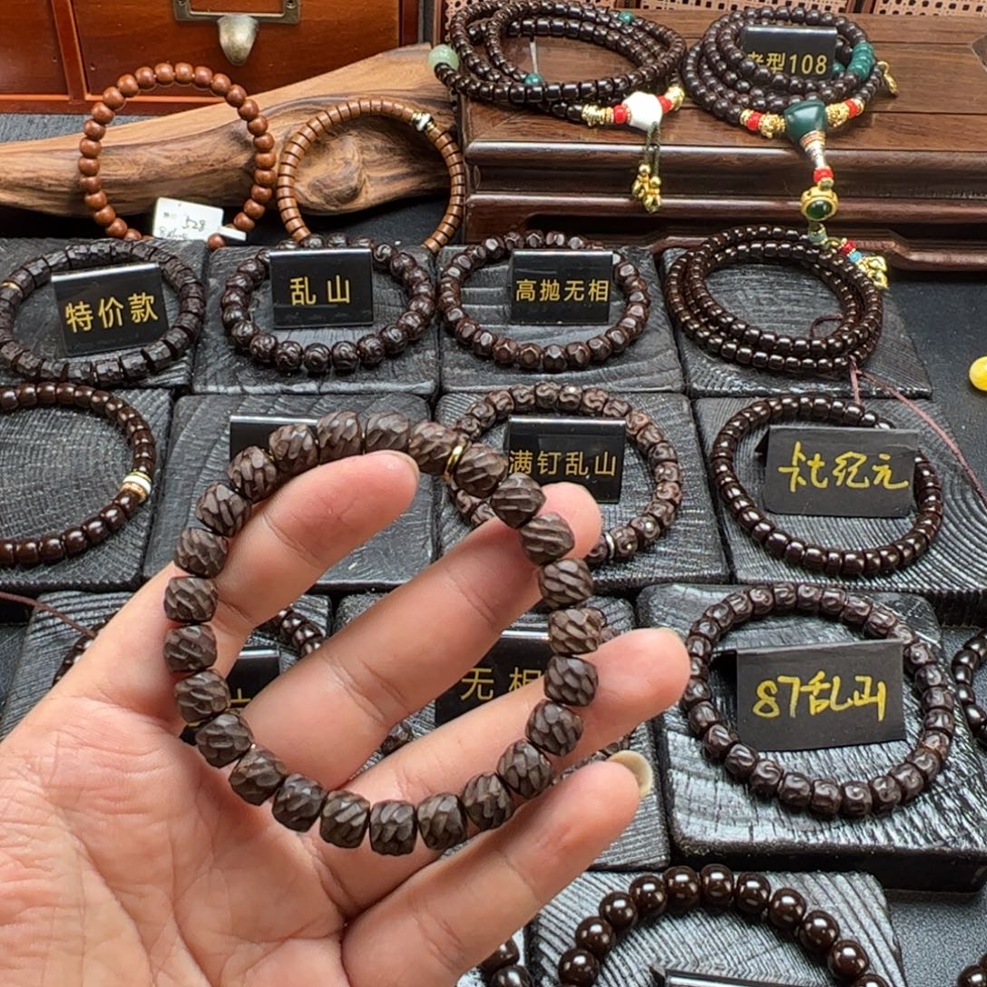 小***候椰蒂吊坠98龙鳞单圈lx