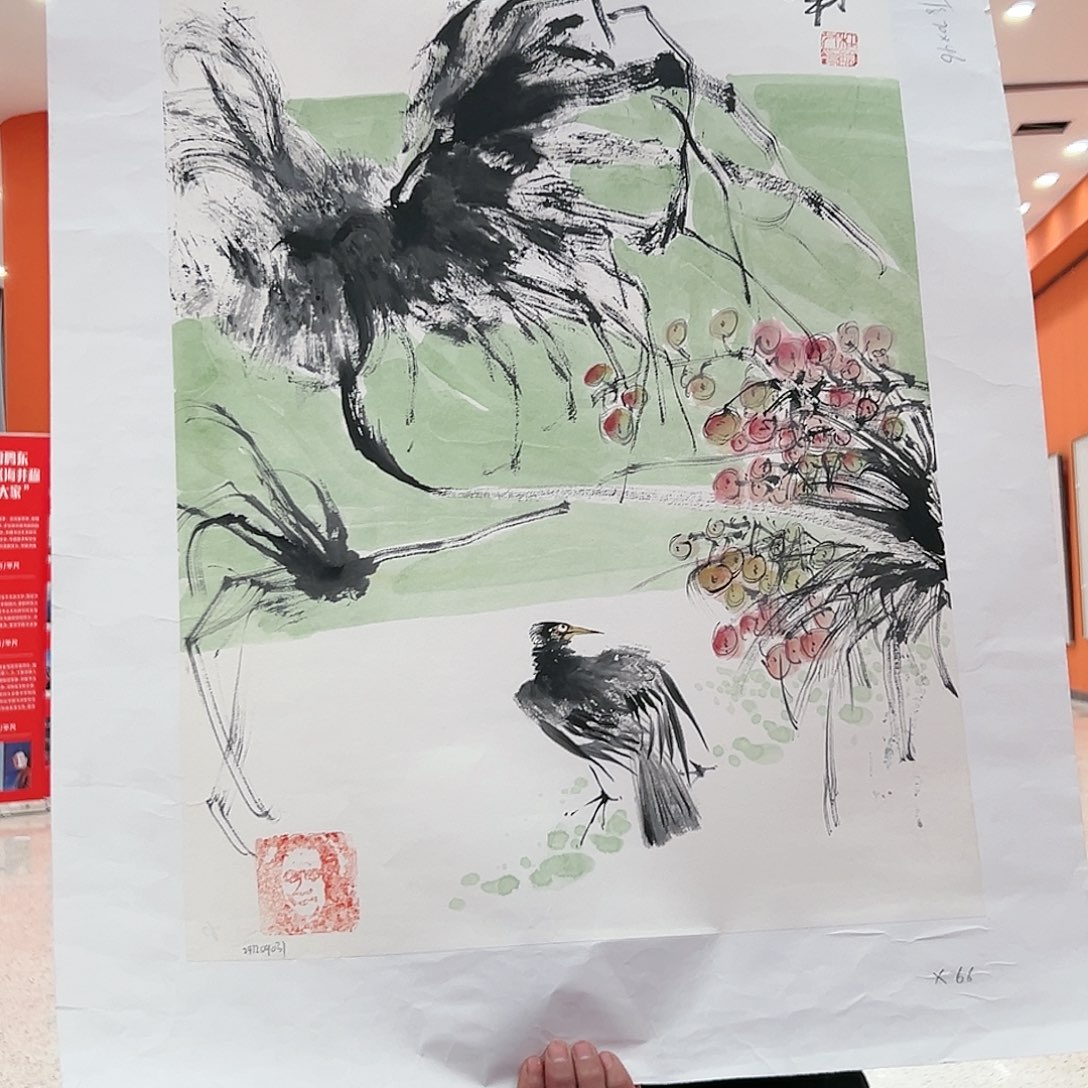 国画展览原作系列