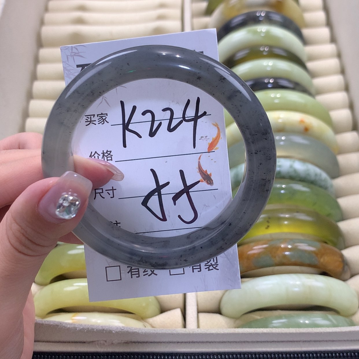 【闪购商品】未镶嵌蛇纹石玉手镯