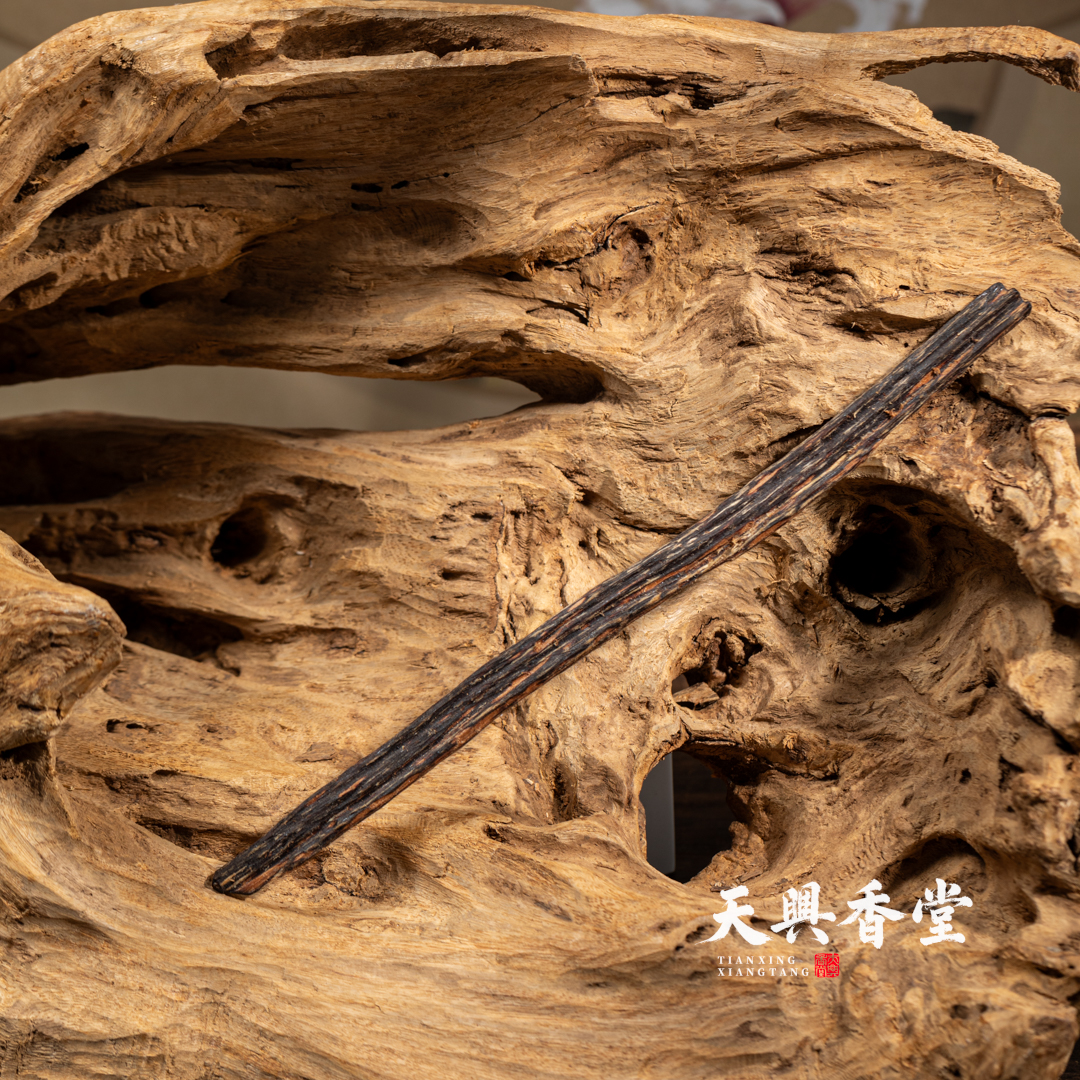 【天興臻品】缅甸密支那黑棋树芯油 关注播播间