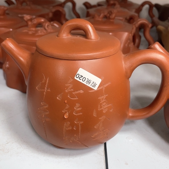 紫砂茶壶500cc宜兴紫砂壶