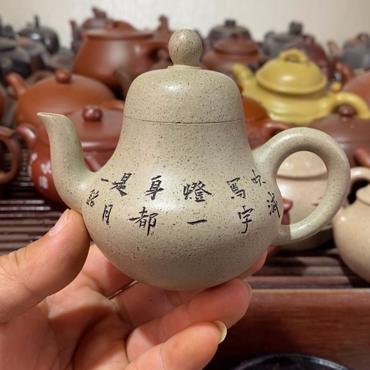 紫砂茶壶微瑕处理