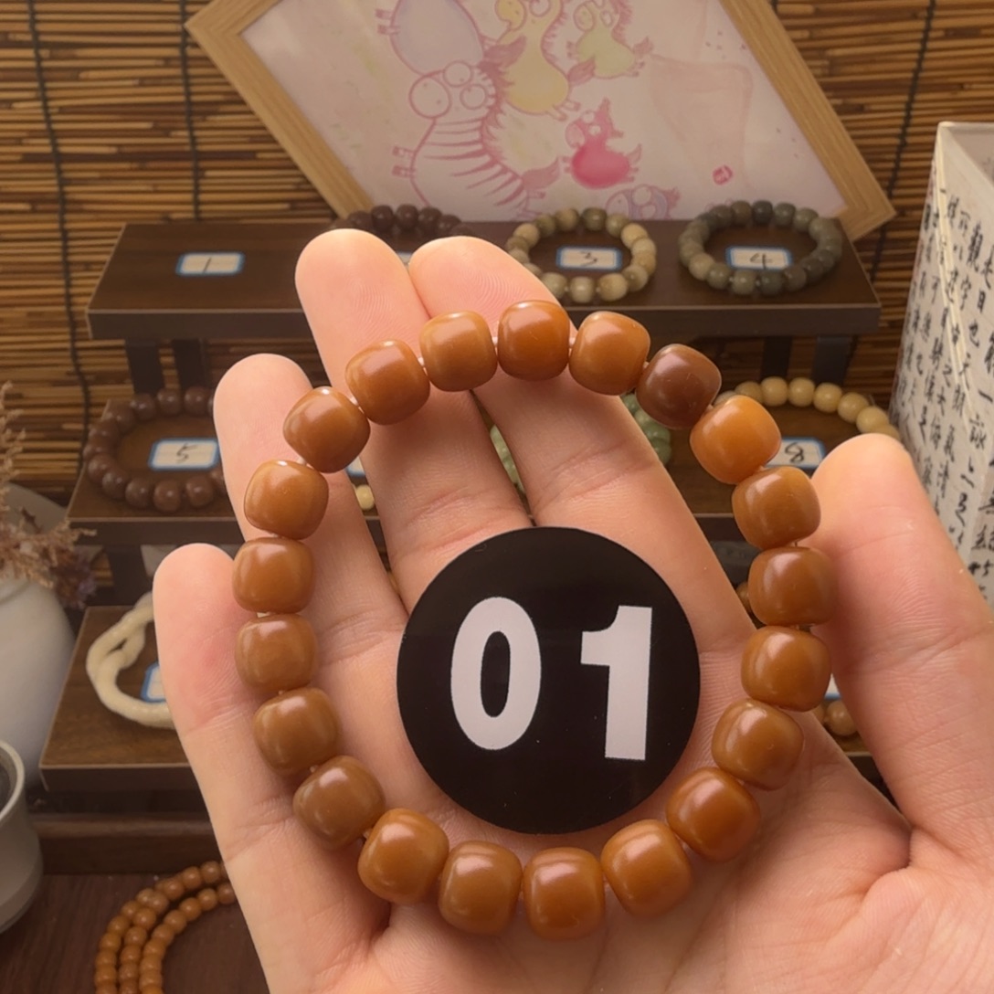 菩提根/象牙果吊坠