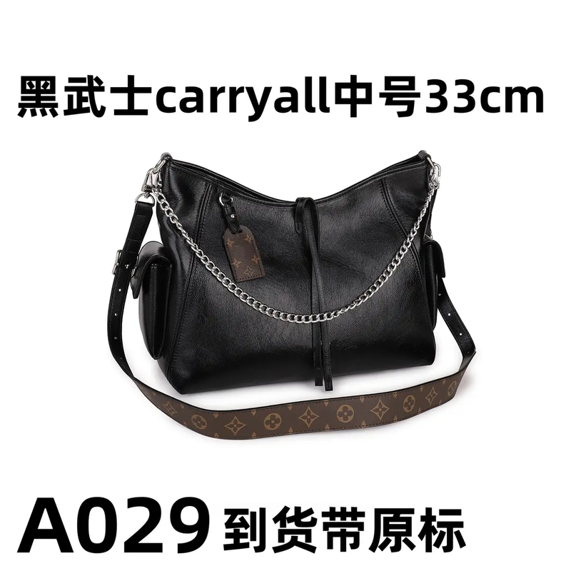 A029 黑武士carryall 33cm【里外标全对】【有礼盒】单肩包