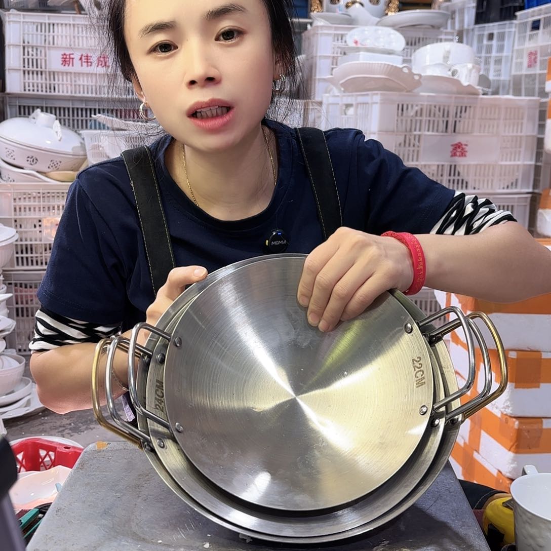 盘微瑕产品………铁锅三件套