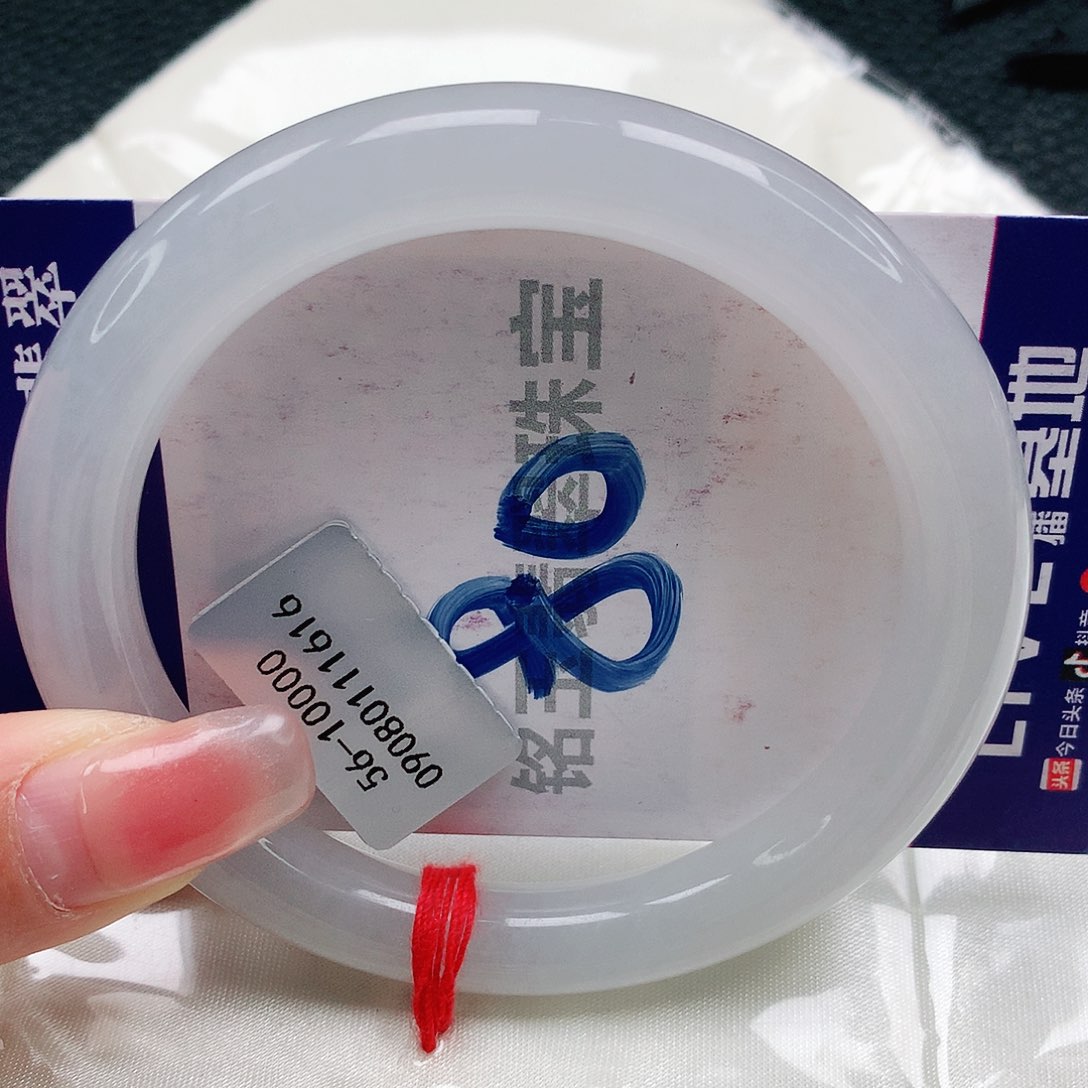 翡翠手镯未镶嵌缅甸天然a货翡翠