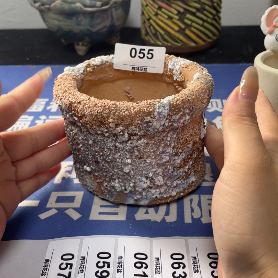 特价微瑕疵不退不换哦55