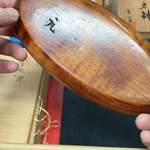 紫砂哈哈哈就哈哈哈哈哈