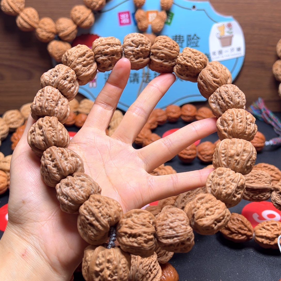 妳***了吊坠文玩核桃元宝27加