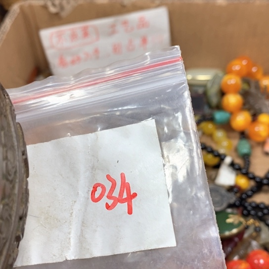 大***彊最美古村专属链接