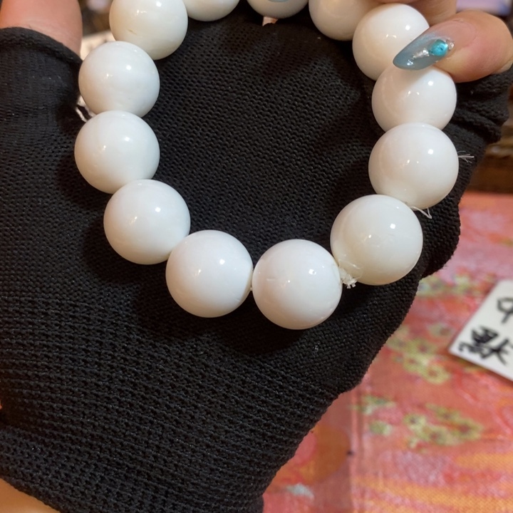 初遇见密胺瓷中古回流哈哈哈哈