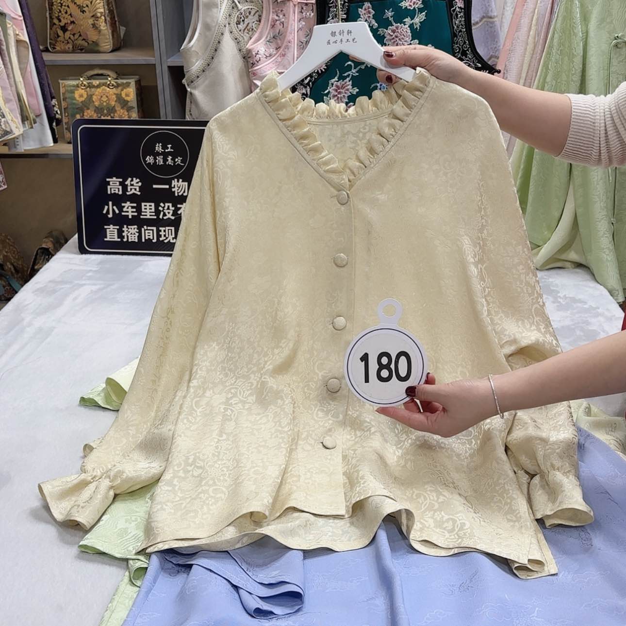 【闪购商品】织绣?***米非要我去找他才能让她