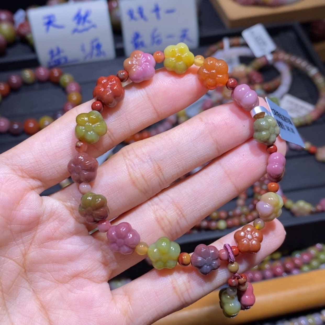 【闪购商品】未镶嵌手链玛瑙/玉髓盐源玛瑙。小梅花