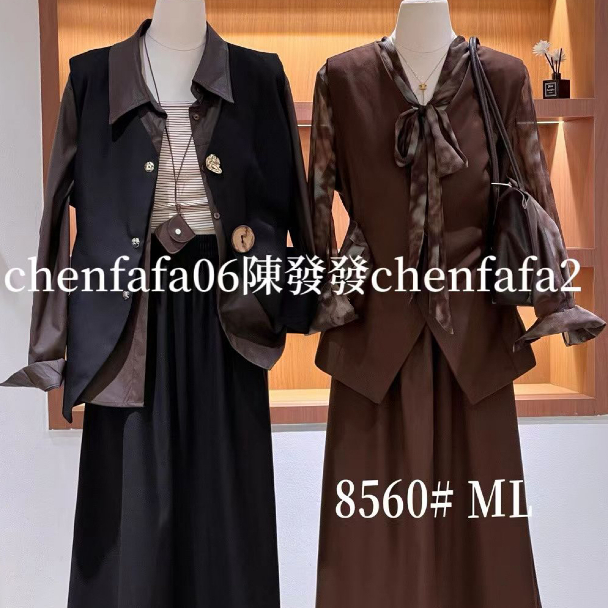 209-399链接  陳發發大码女装 