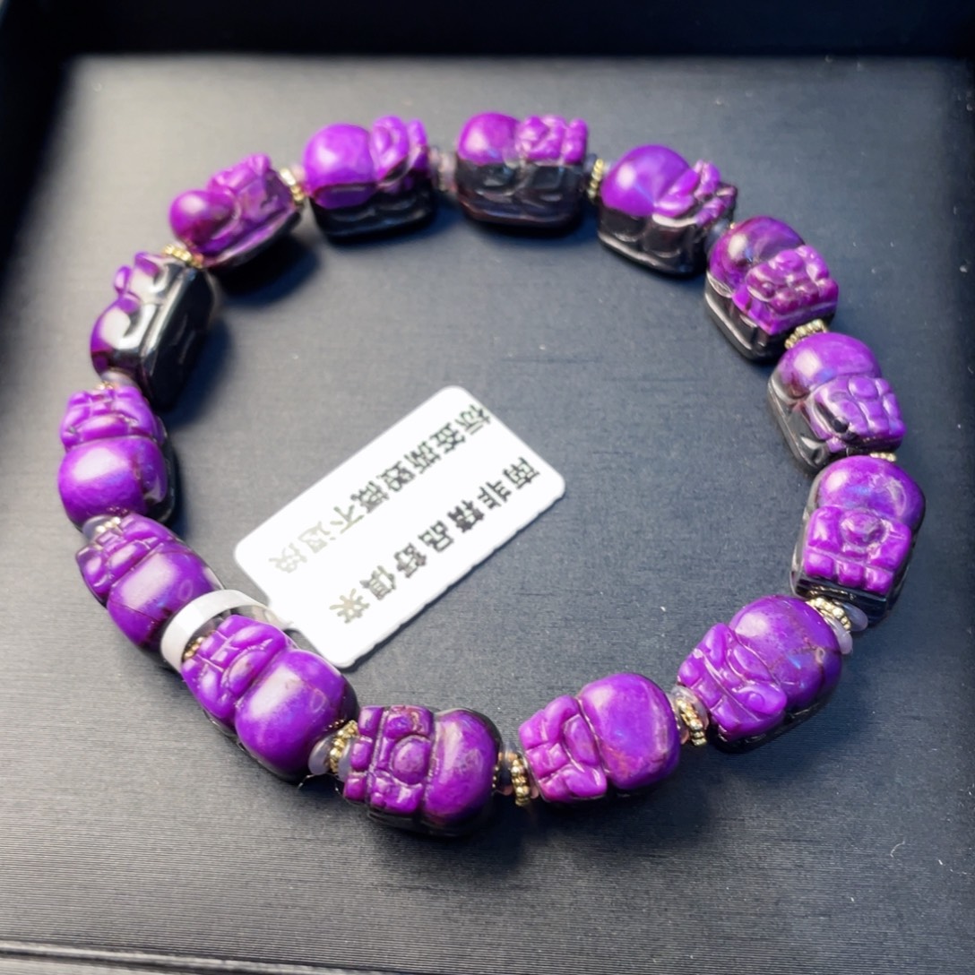 苏纪石（舒俱来）未镶嵌手串