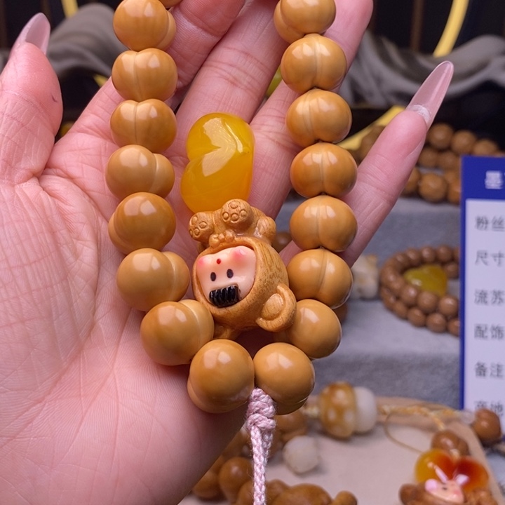 皮质非金属屁桃高抛15尺寸