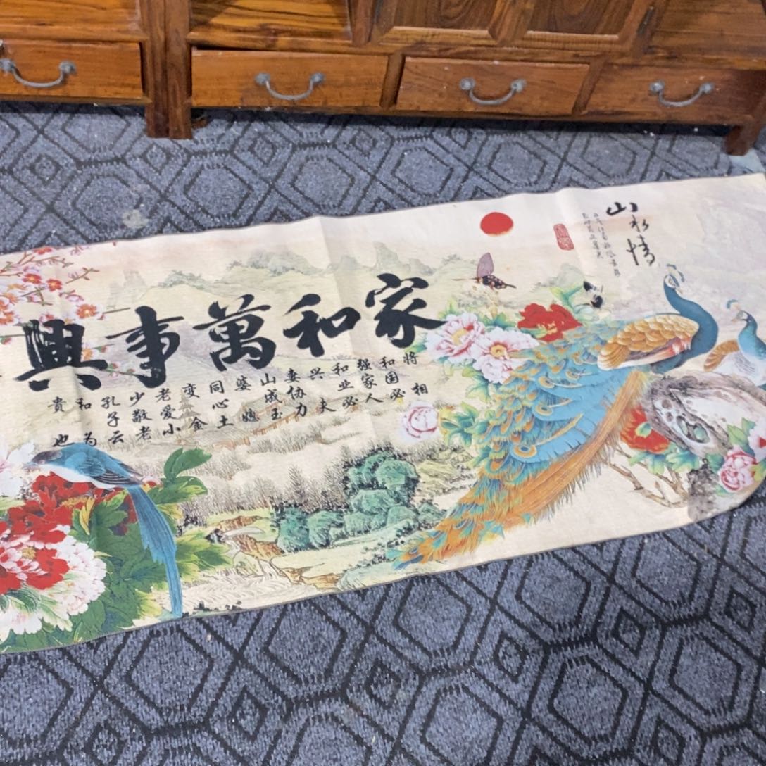 瓷片所得税等方面的税收优惠政策