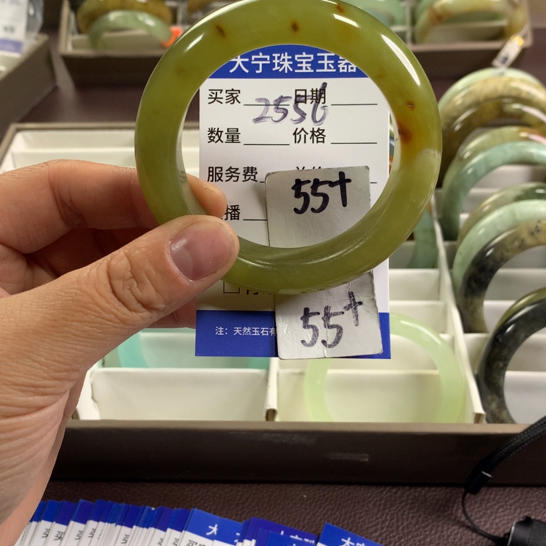 蛇纹石玉未镶嵌手镯2556