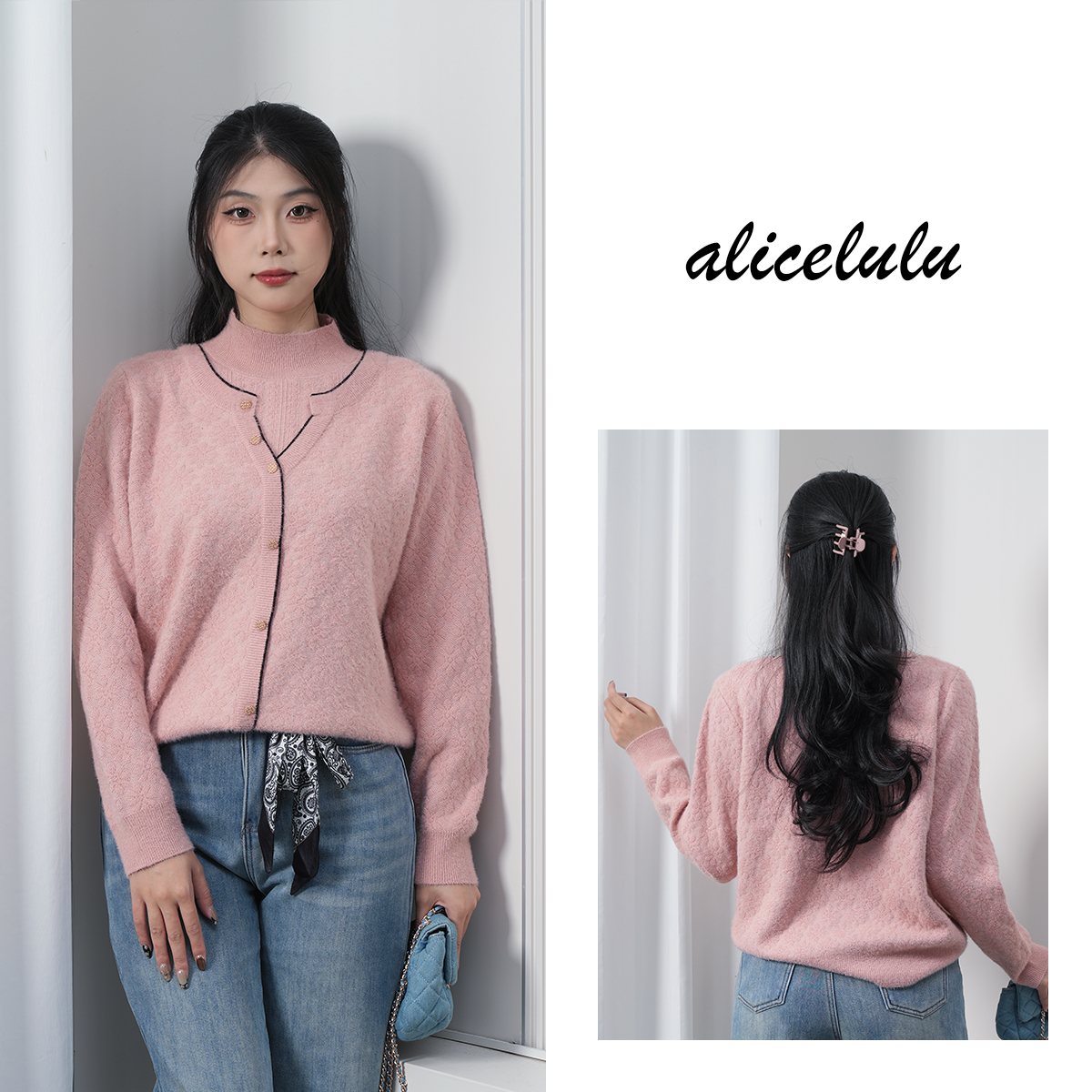 alicelulu 粉色佳人 韩版假两件针织衫宽松显瘦 S1035629V
