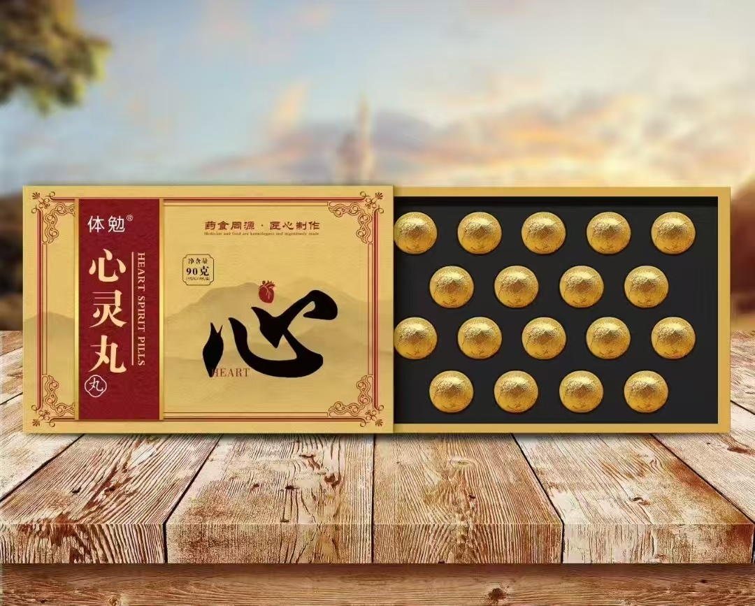 x n灵方便食品特产-90g